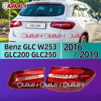 Mercedes Benz GLC W253 2016-2019 GLC200 GLC260 GLC300 เสื้อ​ไฟท้าย ไฟท้าย​แต่ง ไฟท้ายไฟเบรค​ ไฟเลี้ยว Taillamp Taillight ไฟท้าย​ พร้อมทับทิม ไฟท้ายกันชนหลังสําหรับ​ ทับทิมในฝาท้ายไฟท้าย ไฟเบรก ไฟสัญญาณเตือน