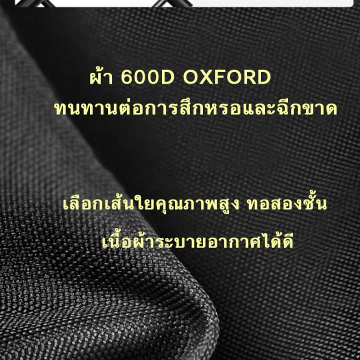 โต๊ะเก้าอี้ปิกนิก-โต๊ะเก้าอี้พกพา-โต๊ะเก้าอี้แคมป์ปิ้ง-โต๊ะพร้อมเก้าอี้-4-ตัว-โต๊ะเก้าอี้พับเก็บได้-ใช้งานง่าย-พกพาสะดวก-ฟรีกระเป๋า