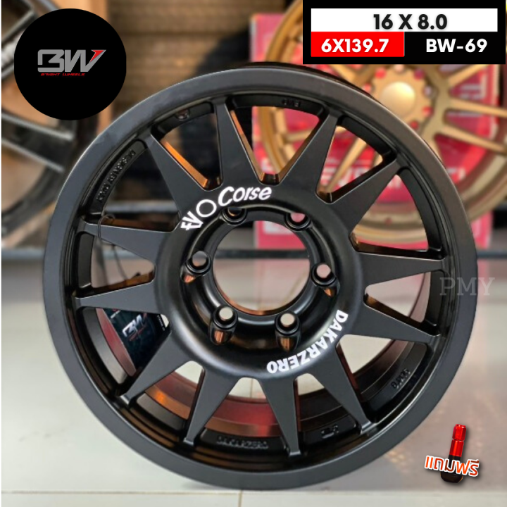 ล้อแม็กขอบ-16x8-0-et0-6รูx139-7-ยี่ห้อ-bw-รุ่น-bw-69-f-b-matt-ราคาต่อ2วง-แบรนด์ไทย-รับประกันโครงสร้าง10ปี