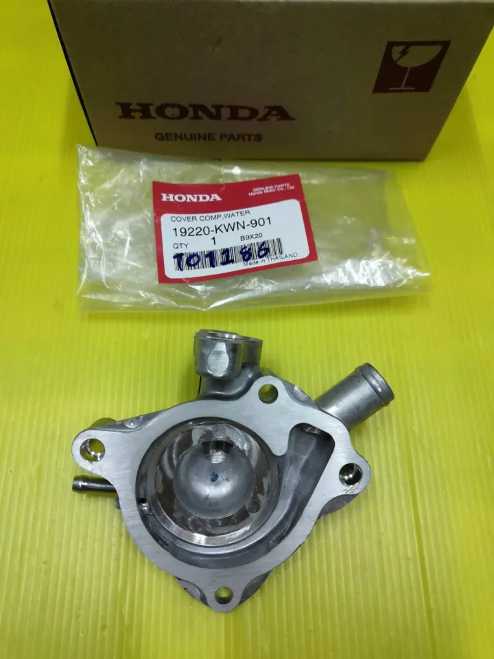 ฝาครอบปั้มน้ำ PCX125 คลิก125i PCX150 แท้เบิกศูนย์HONDA ส่งฟรี