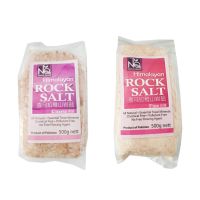 เกลือหิมาลายันเกลือชมพู(Nature quest himalayan rock salt