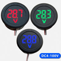 DC 4-100โวลต์รอบ LED จอแสดงผลดิจิตอลสองสายโวลต์มิเตอร์รถ DC แรงดันไฟฟ้าดิจิตอลปัจจุบันเมตรโวลต์ตรวจจับทดสอบการตรวจสอบ