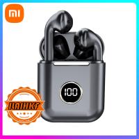 【Undine earphone】Xiaomi หูฟังไร้สายบลูทูธเล่นเกมในหูหูฟังสเตอริโอหูฟัง TWS ลดเสียงรบกวน Fone พร้อมจอแสดงผล LED แฟชั่น2022