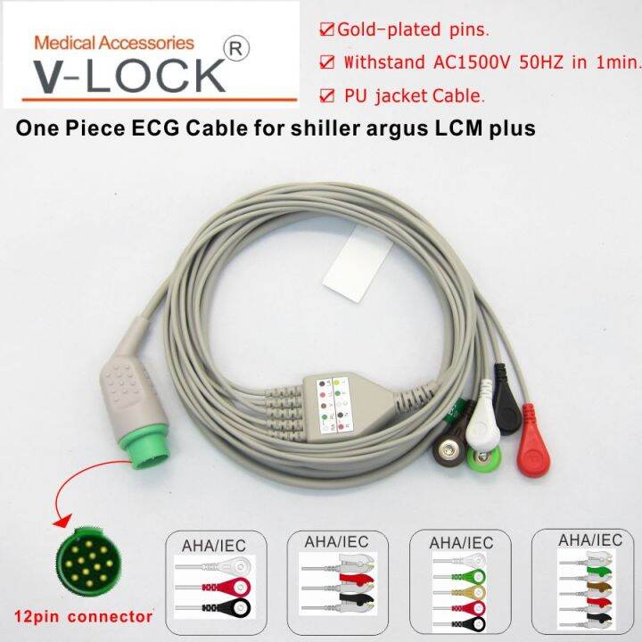 cool-yawowe-one-ชิ้น-ecg-และสายไฟ3leads-5นำคลิปแสนป-grabber-สำหรับ-schiller-argus-lcm-plus-จอภาพผู้ป่วย