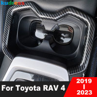 รถด้านหน้าถ้วยน้ำผู้ถือเครื่องดื่มกรอบสำหรับ Toyota RAV4 RAV 4 2019 2020 2021 2022 2023คาร์บอนอุปกรณ์ตกแต่งภายใน