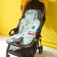 Childrens Baby  Accessories Baby Items  Car Stroller High Chair Seat Stroller Cushion Accessories Summer Stroller Cool Seat