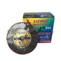 (ส่งฟรี) ใบตัดเหล็ก sumo 4 นิ้ว ใย 2 ชั้น ใบตัดบาง ใบตัดเหล็กและสแตนเลส FAST CUT 4 x 1 มิล ยกกล่อง 50 ใบ