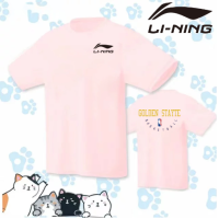 เสื้อผ้าลายกีฬาปิงปองใหม่ Li Ning 2023ฤดูร้อนแห้งเร็วชุดออกกำลังกายระบายอากาศและซึมซับเหงื่อสำหรับการฝึกซ้อมกีฬาผู้ชายและผู้หญิง