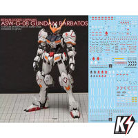 Waterdecal CG 1/100 ASW-G-08 Gundam Barbatos #ดีคอลน้ำสำหรับติดกันพลา กันดั้ม Gundam พลาสติกโมเดลต่างๆ