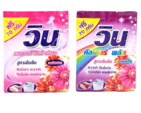 Win (วิน) ผลิตภัณฑ์ซักผ้า ผงซักฟอก วินคัลเลอร์ และวินเพาเวอร์ ขนาด 370 กรัม