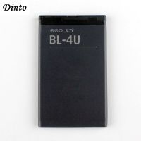 【In-demand】 Levonsity Dinto 1Pc 1000MAh BL-4U BL4U BL 4U โทรศัพท์ Li-Ion สำหรับ3120c 5250 206 515 5330 5530XM XpressMusic 5730 6212c