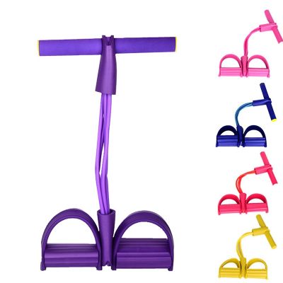4 Tube Fitness Resistance Bands Latex Pedal Exerciser Sit-up Pull Rope Expander Elastic Bands Yoga equipment Pilates Workout