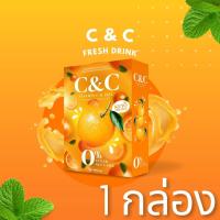 1 กล่อง C&amp;C Vitamin C Keto