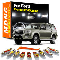 MDNG สำหรับ Ford Everest 2003-2005 2006 2007 2008 2009 2010 2011 2012 LED ภายในแผนที่โดมหลอดไฟชุดอุปกรณ์เสริมในรถยนต์ Canbus