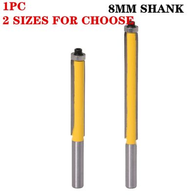 1pc 8mm Shank 2-1 / 2－ใบมีดยาวพิเศษ Flush Trim Wood Router Bit