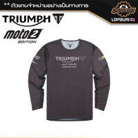 เสื้อ JERSEY Triumph MOTO2 MTLS22904 ของแท้ 100%✅ ( ?แนะนำลด 1 ไซส์จากปกติ ไซส์ยุโรปคับ )