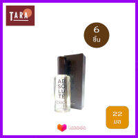 BONSOIR ABSOLUTE Black Perfume Spary 22 ml. 6 ชิ้น