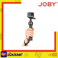 Joby Telepod Pro Kit ประกันศูนย์ ___By CapaDigifoto___