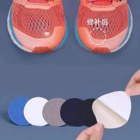 2023 Sports Shoes Patches Breathable Shoe Pads Patch Sneakers Heel Protector Adhesive Patch Repair Shoes Heel Foot Care products Shoes Accessories