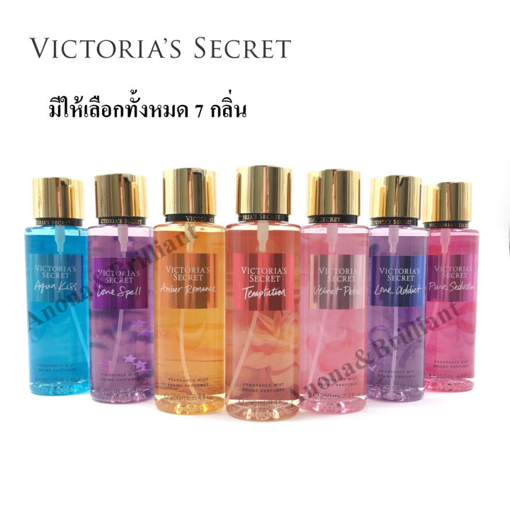 victoria-s-secret-น้ำหอมผู้หญิง-วิคตอเรียซีเคร็ท-กลิ่นหอม-แบบหวานๆ-อมเปรี้ยว-หอมน่ารัก-ปนเซ็กซี่เล็กๆ-กลิ่นหอมสดชื่นทั้งวัน