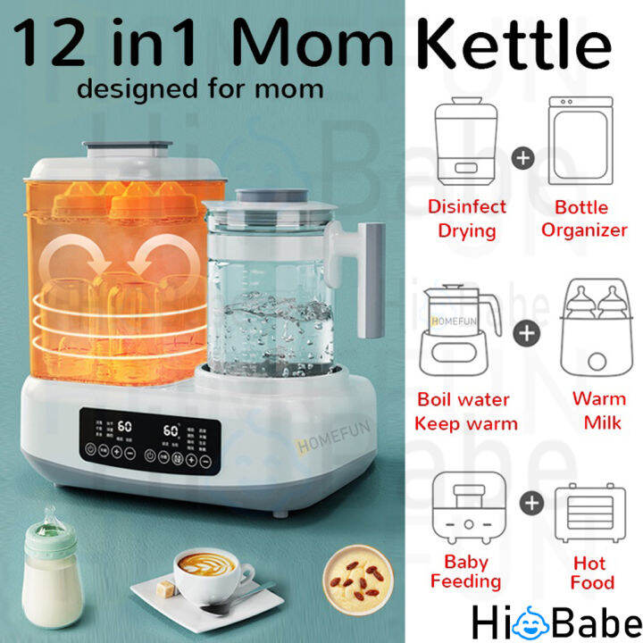 【Hi Babe】Baby Bottle Sterilizer Dryer Warmer electric kettle 10 in 1