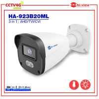 Hi-view กล้องวงจรปิด 2MP ภาพสี 24 ชั่วโมง มีไมค์ในตัว รุ่น HA-923B20ML 2.8mm