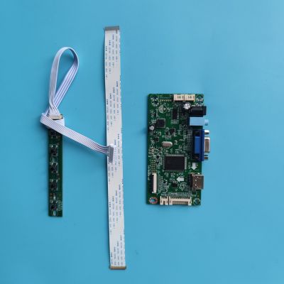 Kit for N133HSE-D31DA1DA2DA3DB1DB2E21EA1EA2EA3 Controller board 1920X1080 EDP DRIVER LED LCD LED panel HDMI VGA 13.3"