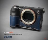 LIMS Design Sony A7C [Navy] Half Case ทำจากหนังแท้ประเทศอิตาลี LIMS Genuine Leather Camera Half Case Sony A7C