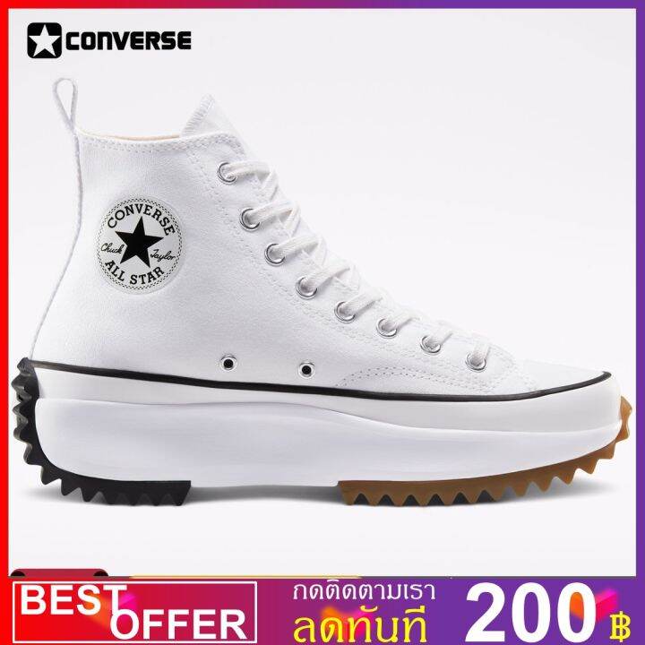 converse-run-star-hike-lugged-hi-foundational-canvas-white-black-gum-166799c-166799ch0ww-ถูกสุดพร้อมโปรโมชั่นและสวนลด-สินค้ามีจำนวนจำกัด-สินค้ามีจำนวนจำก