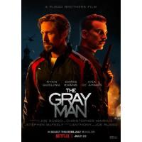 แผ่น DVD หนังใหม่ The Gray Man (2022) ล่องหนฆ่า (เสียง ไทย/อังกฤษ | ซับ ไทย/อังกฤษ) หนัง ดีวีดี