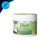 FAIRYPAI แฟรี่ปาย แฮร์ ทรีทเม้นท์ ครีม 120 กรัม.FAIRYPAI HAIR TREATMENT CREAM 120 g.