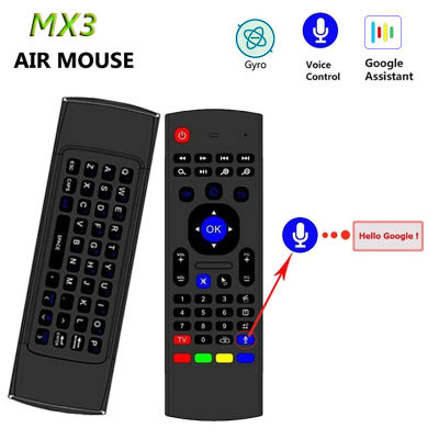 MX3 Voice Backlit Air Mouse T3 Smart Remote Control IR 2.4G RF คีย์บอร์ดไร้สายสำหรับ X96 Mini
