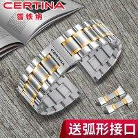 ★New★ Certina สายนาฬิกาข้อมือสเตนเลสสตีล ตัวล็อกผีเสื้อ 18/20 มม. อุปกรณ์เสริม สําหรับผู้ชาย และผู้หญิง