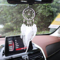 Dream Catcher รถแขวนเครื่องประดับ Feather กระจกรถจี้รถอุปกรณ์เสริมสำหรับหญิง Home Auto ตกแต่งภายในรถจี้-SJK STORE