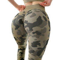 Camouflage Seamless Leggings High Waist Yoga Pants Sports Women Fitness Stretchy Pants Shape Gym Clothing Butt Lifting Tights