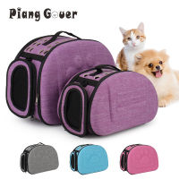 Cat Bag Portable Foldable Carrying Bag Travel Car Shoulder Small Dog Handbag Rose Purple Gray