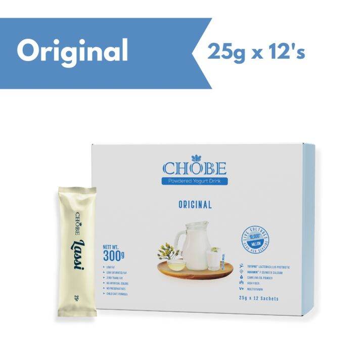 Chobe Powdered Yogurt Drink Calcium for Elderly Kids (Original) 25g x