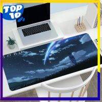 ดีที่สุด ☃☎ ชื่อของคุณ Anime Mouse Pad เครื่องเกมคอนโซล XXL High Definition Computer Gaming Mouse Pad แผ่นรองโต๊ะสำหรับสำนักงาน Anti Slip N