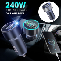 240W จอแสดงผลดิจิตอลคู่ซูเปอร์ชาร์จแบบเร็วที่ชาร์จสำหรับรถอเนกประสงค์,กล้องโทรศัพท์มือถือภายในรถยนต์อุปกรณ์ชาร์จผลิตภัณฑ์ดิจิทัล