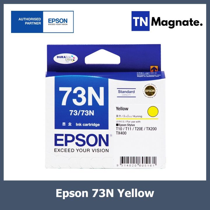 หมึกพิมพ์-epson-73n-bk-c-m-y-เลือกสี