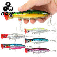 Pellet12เหยื่อล่อปลาป๊อปเปอร์13ซม./43ก. เหยื่อปลอม Crankbait ลอยเหยื่อแบบแข็งปลอมตา3d เหมาะกับการว่ายน้ำสำหรับการตกปลาทะเล