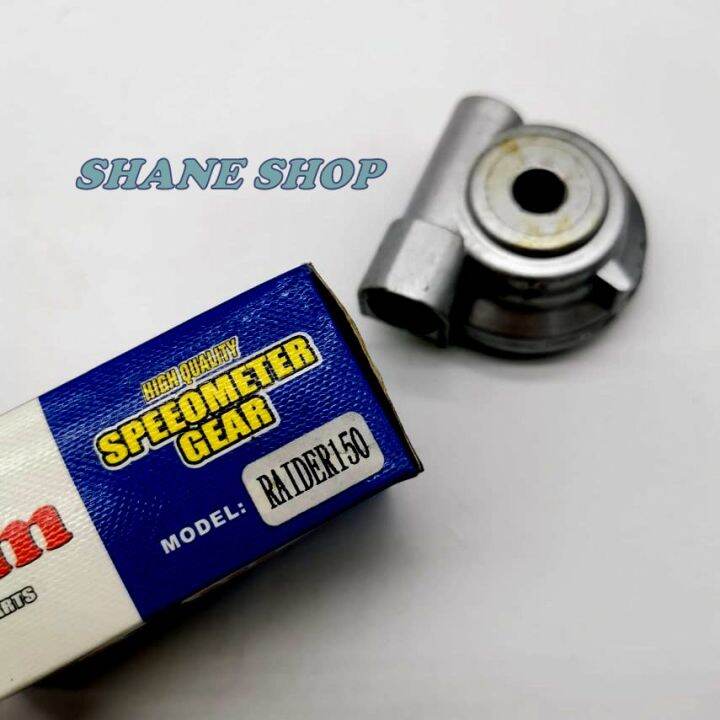 HDM SPEEDOMETER GEAR BOX FOR WAVE/CT100/XRM/MIO ETC. Lazada PH