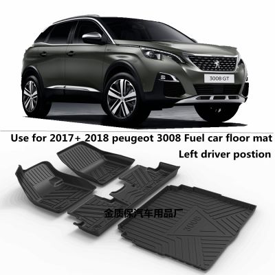 ▦ Use for new Peugeot 3008 car AllWeather TPO Floor foot Mat trunk mat Full Set Trim to Fit For Peugeot 3008 waterproof floor mat