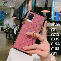 JieFie เคสโทรศัพท์สำหรับ VIVO,เคสรูปทรงหัวใจหลากสีแฟชั่นสำหรับรุ่น VIVO Y21S / Y21A / Y21T / Y21 / Y22 / Y22S / Y01 / Y02S / Y33S / Y33T / Y53S / Y15S / Y15A / Y31 / Y51 ทำจากซิลิโคน TPU ทรงสี่เหลี่ยมพร้อมขาตั้งแหวนใส่โทรศัพท์