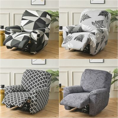 {cloth artist} Nordirecliner โซฟาปกยืดหยุ่น FloralArmchair โซฟา Slipcovers ขี้เกียจ BoyChair ปกโซฟาปลอก