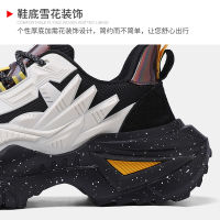 Men Casual Shoes National Tide Fashion Mecha Trendy Mens Sneakers Height Increasing Daddy Street