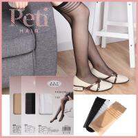 Pethair ต้นขาสีดำโปร่งใสขนาดพิเศษแถบชุดชั้นในสตรี Pantyhose ถุงน่อง