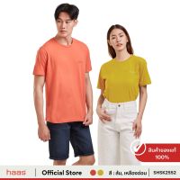 haas เสื้อยืดแขนสั้น uni ผู้ชาย ผู้หญิง ปักโลโก้ haas SHSK2552B