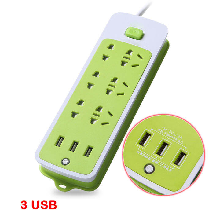 EXTENSION001 - 2500W Extension Electrical Socket Charging (4/6 sockets ...