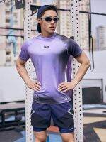 OMG movement digital shading round collar T-shirt male gradient camouflage frisbee summer clothes tights running